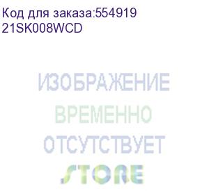 купить ноутбук thinkbook 16 g8 ial 2.5k u7-255h/ 32gb/ 1tb/ w11home lenovo (21sk008wcd)
