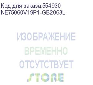 купить видеокарта palit nvidia geforce rtx 5060 pa-rtx5060 infinity 2 oc 8гб infinity 2, gddr7, oc, ret (ne75060v19p1-gb2063l) (palit) ne75060v19p1-gb2063l