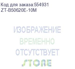 купить видеокарта zotac nvidia geforce rtx 5060ti rtx 5060ti 16gb twin edge 16гб twin edge, gddr7, ret (zt-b50620e-10m) (zotac) zt-b50620e-10m