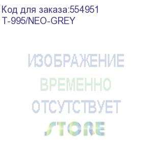 купить кресло руководителя бюрократ t-995, на колесиках, сетка/ткань, серый (t-995/neo-grey) (бюрократ) t-995/neo-grey