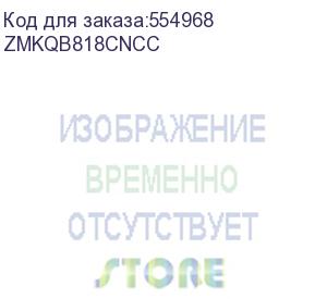 купить внешний аккумулятор (power bank) zmi powerbank qb818, 10000мaч, серый (zmkqb818cncc) zmkqb818cncc