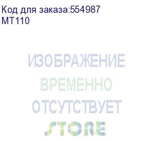 купить бесшовный mesh роутер mercusys mt110, wi-fi 4, n150, 2.4ггц, 3g/4g, черный