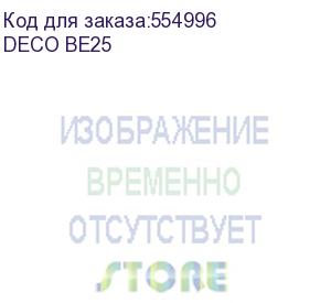 купить бесшовный mesh роутер tp-link deco be25, wi-fi 7, be5000, 2.4/5ггц, 2 wan/lan, белый, 3 шт. в комплекте deco be25