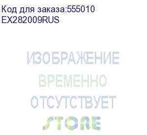 купить патч-корд exegate utp-rj45-rj45-5e-cu-0,5m-gy utp, кат.5e, 0.5м, 4 пары, медь, многожильный, серый ex282009rus