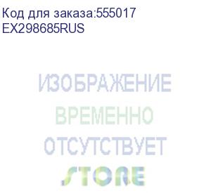купить коммутатор exegate edes-1005c, неуправляемый (ex298685rus) ex298685rus