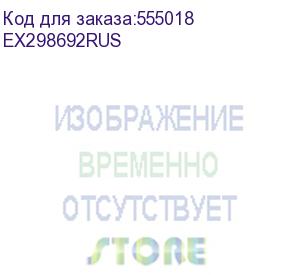 купить коммутатор exegate edes-1024d, неуправляемый (ex298692rus) ex298692rus