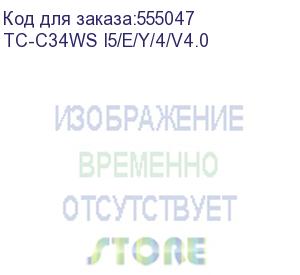 купить камера видеонаблюдения ip tiandy lite tc-c34ws i5/e/y/4mm/v4.0, 2560 х 1440, 4 мм, белый (tc-c34ws i5/e/y/4/v4.0) tc-c34ws i5/e/y/4/v4.0