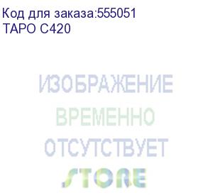 купить камера видеонаблюдения ip tp-link tapo c420, 2560 х 1440, 3.2 мм, белый tapo c420