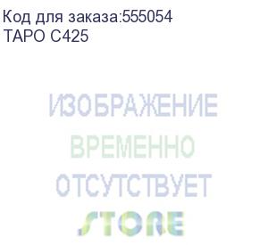 купить камера видеонаблюдения ip tp-link tapo c425, 2560 х 1440, 2.1 мм, белый tapo c425