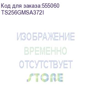 купить transcend (твердотельный накопитель/ transcend ssd 256gb, msata, sata3, mlc wd-15, wide temp (industrial use)) ts256gmsa372i
