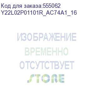 купить kvadra (ноутбук kvadra nau le15t 15.6 (1920x1080 ips)/intel core i5 1235u(1.3ghz)/16384mb/256ssdgb/nodvd/int:intel uhd graphics/cam/bt/wifi/55whr/war 1y/1.75kg/графит/noos) y22l02p01101r_ac74a1_16