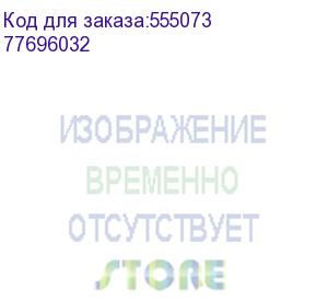 купить patchwork (коммутационный шнур rj45/rj45, u/utp кат.6, lszh, белый, 0.5 м) 77696032