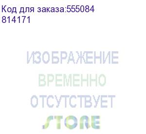купить chint (авт. выкл. nxb-63 3p 20a 6ка х-ка c (r)) 814171