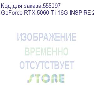 купить видеокарта/ geforce rtx 5060 ti 16g inspire 2x (msi)