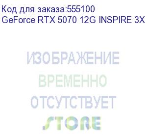 купить видеокарта/ geforce rtx 5070 12g inspire 3x (msi)