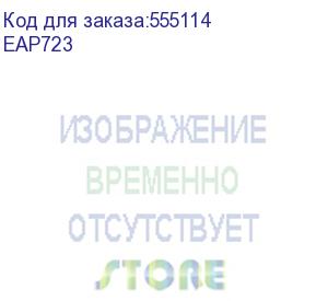 купить точка доступа/ omada be3600 dual-band ceiling mount wi-fi 7 (2882 mbps on 5 ghz + 688 mbps on 2.4 ghz), 1x2.5g port, 802.3at poe or 12v/1.5a dc (power adapter is not included) (tp-link) eap723