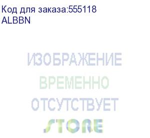 купить кабель vention оптический hdmi v2.1 19m/19m - 15м. черный, шт. albbn