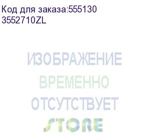 купить крышка на лоток с заземлением осн. 500 l 3000, толщ. 1,0мм, цинк-ламельная (dkc) 3552710zl