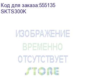 купить крышка на ответвитель dpt т-образный горизонтальный 35х300, в комплекте с крепежными элементами и соединительными пластинами, необходимыми для монтажа (dkc) skts300k