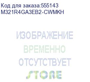 купить память оперативная/ samsung ddr5 32gb rdimm 6400 (samsung electronics) m321r4ga3eb2-cwmkh