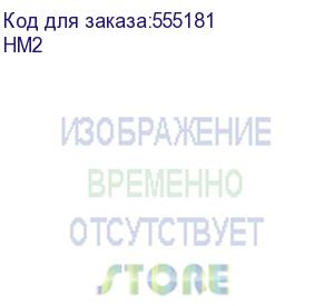 купить snom hm2 дополнительная трубка для dect комплекта для гостиничного номера snom hm201