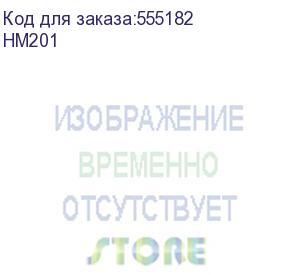 купить snom hm201 dect комплект для гостиничного номера: односотовая базовая станция + беспроводная dect трубка, 10/100/1000, poe, антибактериальный корпус, цвет черный, блок питания приобретается отдельно