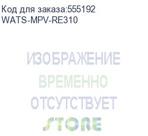 купить чехол c ремнем для принтеров tsc серии re310 wats-mpv-re310