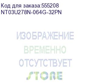 купить флешка usb netac u278 64гб, usb3.0, серебристый и черный (nt03u278n-064g-32pn) nt03u278n-064g-32pn