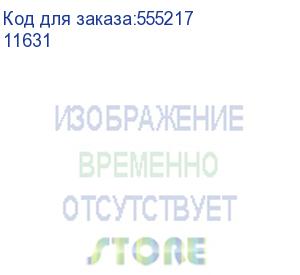купить кабель аудио-видео ugreen vg101, vga (m) - vga (m), 3м, gold, ф/фильтр, черный (11631)