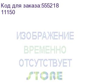 купить кабель видео ugreen hd106, hdmi (m) - dvi-d (m), 1.5м, gold, ф/фильтр, черный (11150)