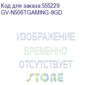 купить видеокарта gigabyte nvidia geforce rtx 5060ti gv-n506tgaming-8gd 1.0 8гб gaming, gddr7, ret (gigabyte)