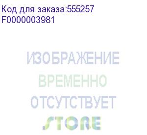 купить стол письменный программа техно а-001, лдсп, белый f0000003981