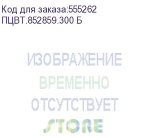 купить монитор lightcom v-max, r , 1920x1080, tft, 75гц, 1хhdmi, белый (пцвт.852859.300 б) пцвт.852859.300 б
