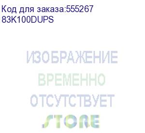 купить ноутбук lenovo ideapad slim 3 15irh10 15.3 , ips, intel core i5 13420h 2.1ггц, 8-ядерный, 16гб 512гб ssd, intel uhd graphics, без операционной системы, серый (83k100dups) (lenovo) 83k100dups