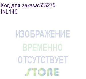 купить проектор infocus inl146