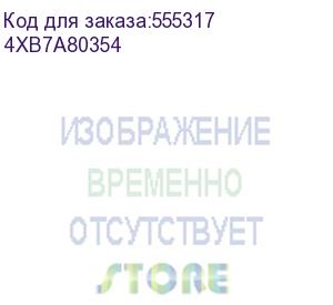 купить жесткий диск серверный lenovo thinksystem 3.5 20tb 7.2k sata 6gb hot swap 512e hdd 4xb7a80354