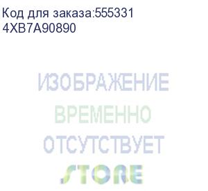 купить твердотельный накопитель ssd lenovo thinksystem 3.5 va 1.92tb mixed use sata 6gb hs ssd v2 4xb7a90890