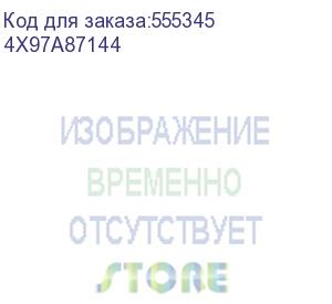 купить комплектующие корпусов lenovo thinksystem sr630 v3 m.2 sata/nvme x4 non raid cable kit (cable kit for use with thinksystem m.2 sata/x4 nvme 2-bay adapter without the use of a separate raid adapter) 4x97a87144