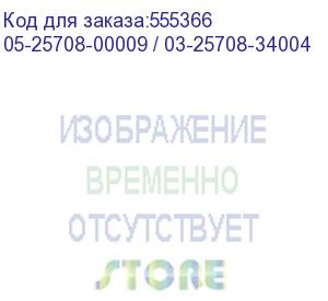 купить raid-контроллер broadcom 9361-16i sgl (05-25708-00 / 03-25708-34004) sas/sata 12g, raid 0,1,5,6,10,50,60, 16port(4*int sff8643), cache 2gb, 3316roc, rtl 05-25708-00009 / 03-25708-34004