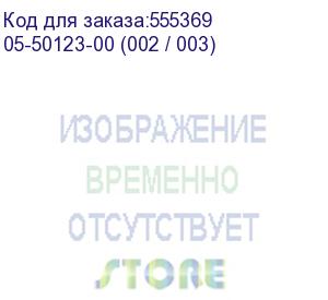 купить raid-контроллер broadcom 9670-24i sgl (05-50123-00 / 03-50123-00002 / 03-50123-00003) , pcie 4.0 full height, 24g sas/sata/nvme, raid 0,1,5,6,10,50,60, 24port(3x8 sff-8654), 8gb cache, sas4124 roc, rtl 05-50123-00 (002 / 003)