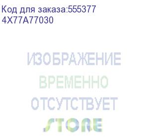 купить модуль памяти lenovo thinksystem 32gb truddr5 4800mhz (1rx4) 10x4 rdimm 4x77a77030
