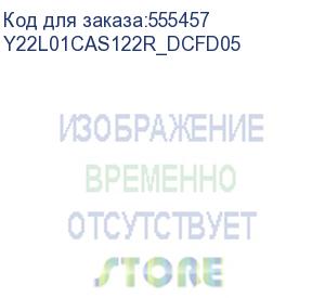 купить ноутбук kvadra nau lp16 core ultra 7 155u 16gb ssd512gb без ос graphite wifi bt (y22l01cas122r_dcfd05) kvadra