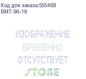 купить батарея для ибп штиль bmt-96-18 96в 18ач штиль