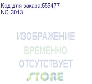купить роутер беспроводной keenetic netcraze speedster (nc-3013) ac1200 10/100/1000base-tx белый keenetic