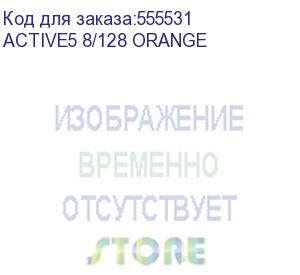 купить планшет active 5 8.68 8/128gb orange blackview (active5 8/128 orange)