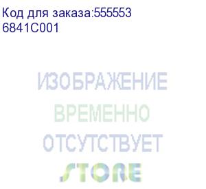 купить картридж/ canon pfi-341 magenta 6841c001