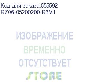 купить игровой контроллер razer wolverine v3 pro - white gamepad/ razer wolverine v3 pro - white gamepad rz06-05200200-r3m1