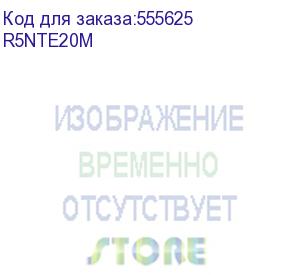купить стойки вертикальные для установки внутренних панелей в=2000 мм, комплект 2 шт. ram power (dkc) r5nte20m