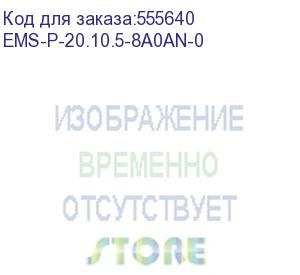 купить корпус промышленного электротехнического шкафа ip65 (в2000xш1000xг500) ems c двумя дверьми/ корпус промышленного электротехнического шкафа ip65 (в2000хш1000хг500) ems c двумя дверьми (цмо) ems-p-20.10.5-8a0an-0