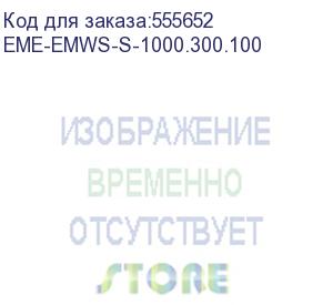 купить дополнительный цоколь (основание) высотой 100 мм для шкафов серии eme, emws (ш1000xг300)/ дополнительный цоколь (основание) высотой 100 мм для шкафов серии eme, emws (ш1000хг300) (цмо) eme-emws-s-1000.300.100